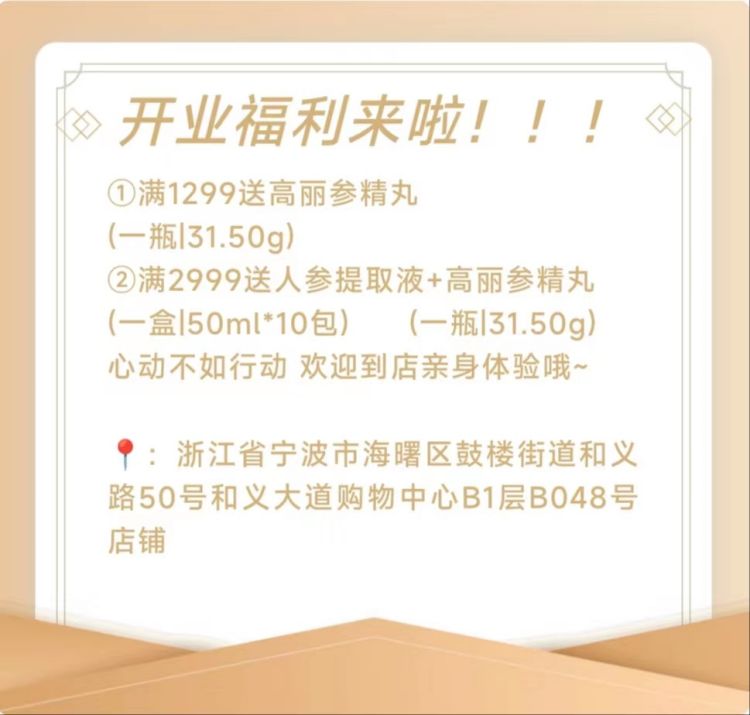 微信图片_20230912161033.jpg