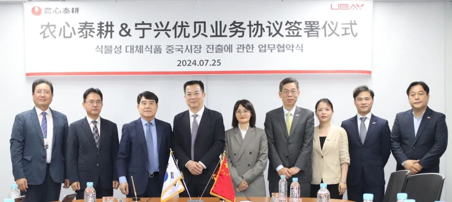 微信图片_20240726103446.jpg