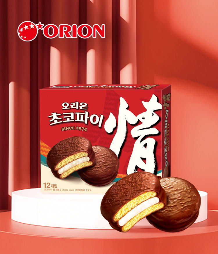 主要业务-品牌管理-竖版-好丽友 拷贝.jpg