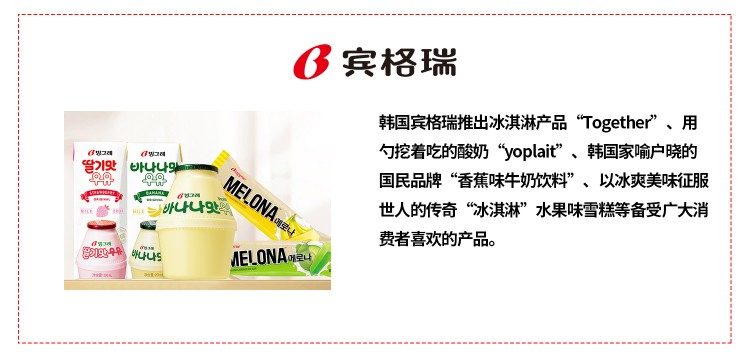 微信图片_202503311417131.jpg
