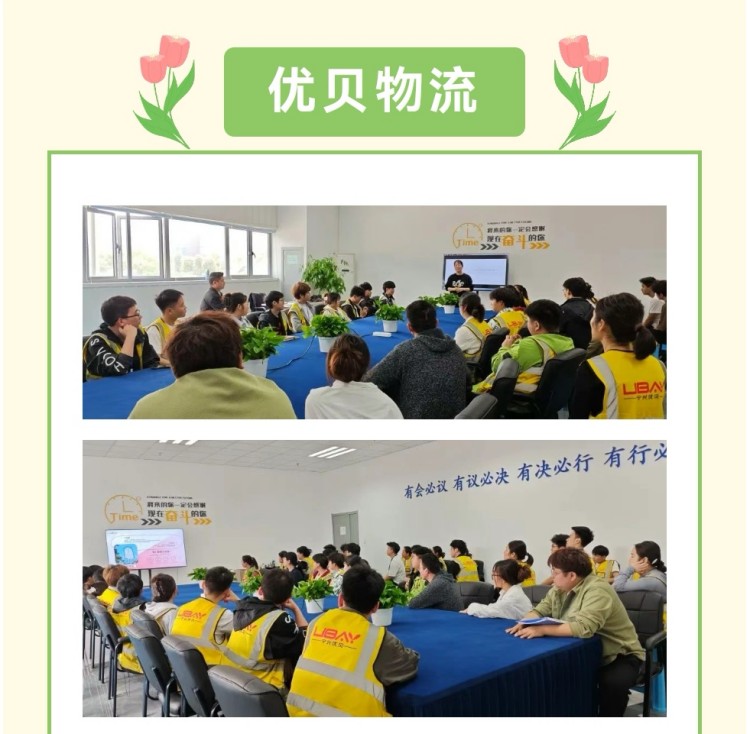 微信图片_20250421104920.jpg
