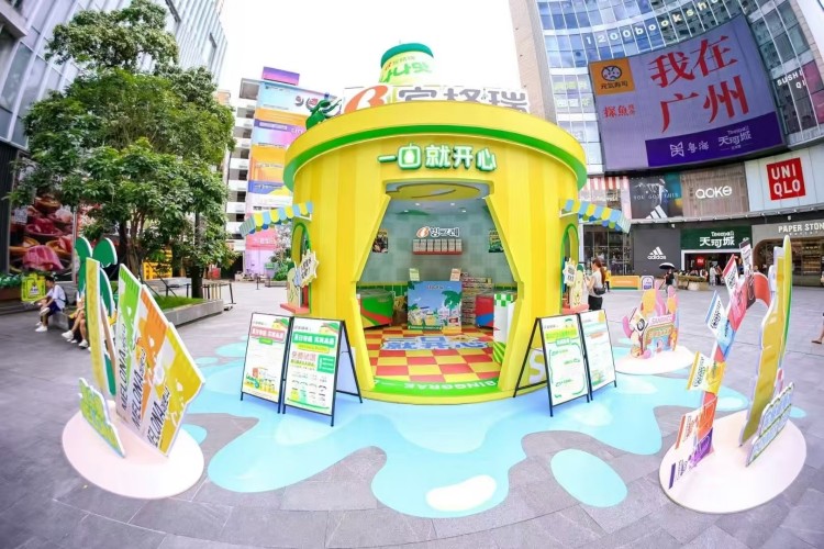 宾格瑞快闪 (173).jpg