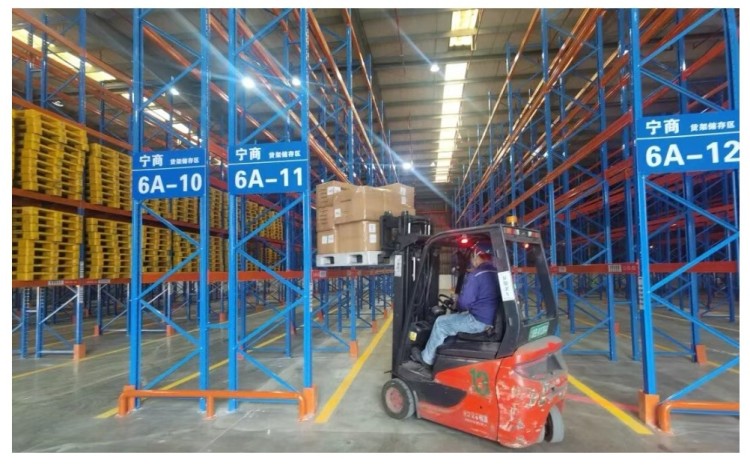 宁波保税区首发！跨境公共出口前置仓正式启用