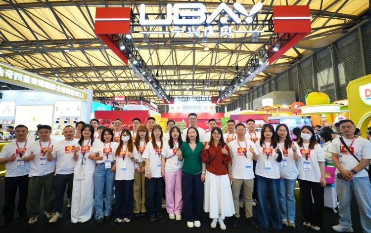 For Every Flavor, Seize New Food Opportunities | Ningshing Ubay at SIAL Shanghai 2026