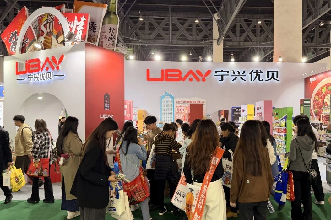Spring Sugar Fair Kicks Off, Embark on a New Journey | Ningshing Ubay Showcases Imported Brands at Chengdu Food & Drinks Fair